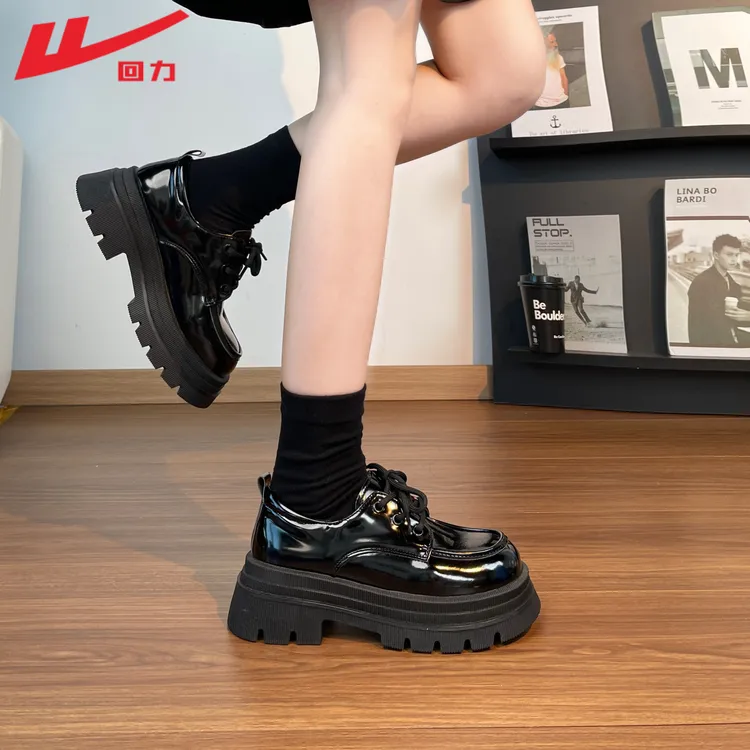 回力女鞋黑色小皮鞋夏季2026新款玛丽珍厚底鞋英伦风黑色软底乐福