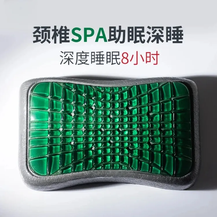 【骨科推荐】颈椎不适专用凝胶枕修复睡觉专用护颈枕深度睡眠枕头芯