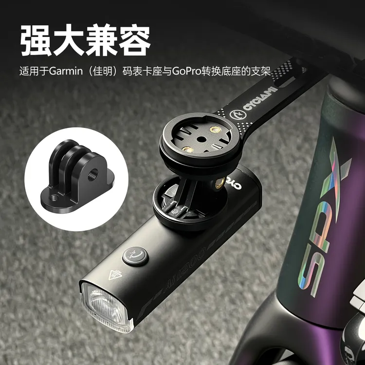 CYCLAMI自行车车前灯防雨强光夜骑手电筒骑行装备公路充电ai1200