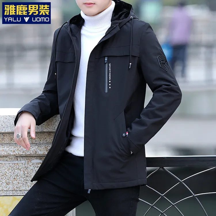 雅鹿男装男士休闲夹克宽松百搭潮流连帽风衣秋冬防风保暖加绒外套