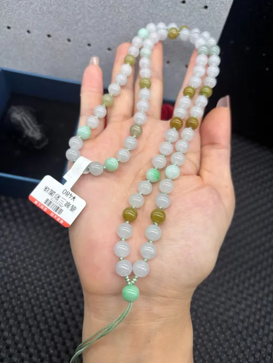精美天然A货缅甸翡翠冰种三彩圆珠7mm黄翡玉石挂件绳毛衣链百搭款