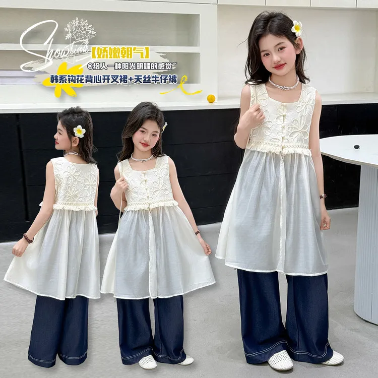女童夏季韩系套装2025洋气无袖绣花背心花边直筒牛仔裤两件套潮