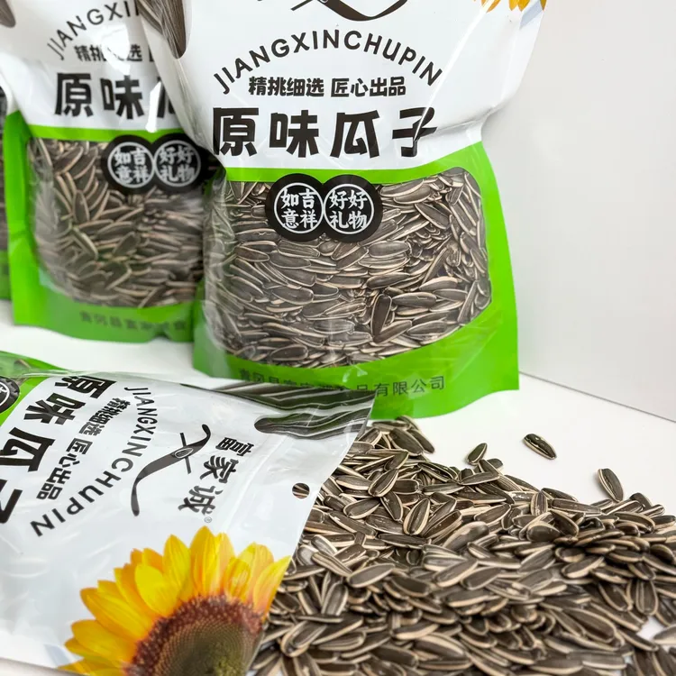 25年新货富家诚新疆瓜子