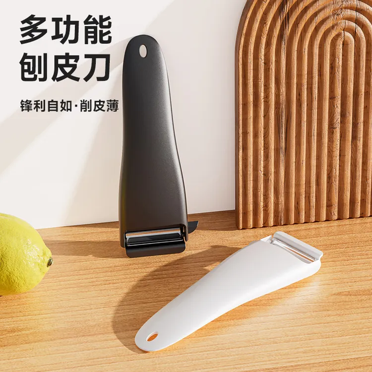 多功能削皮刀厨房专用瓜刨家用土豆水果苹果刮皮刀多功能刨皮神器