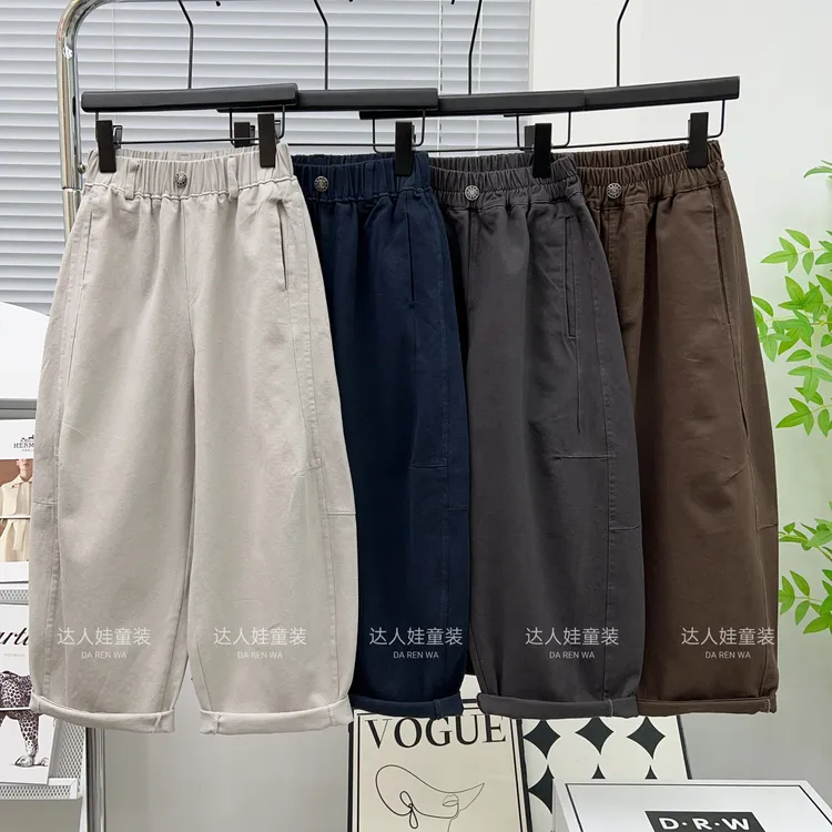 【水洗纯棉100%】2025初秋纯棉男女童简约宽松休闲裤