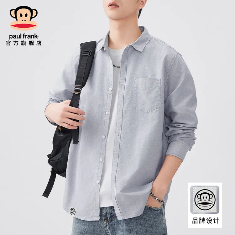 PaulFrank/大嘴猴牛津布衬衫2025新款男士秋季高级感纯色衬衣外套