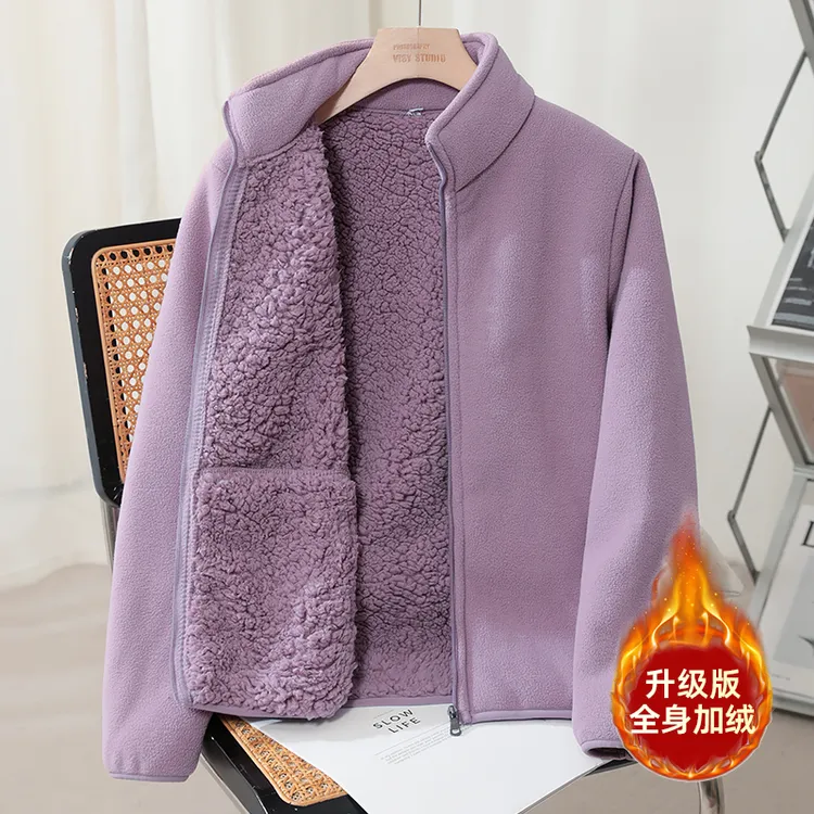 加绒加厚摇粒绒外套女短款秋冬立领保暖宽松大码双面抓绒内胆上衣