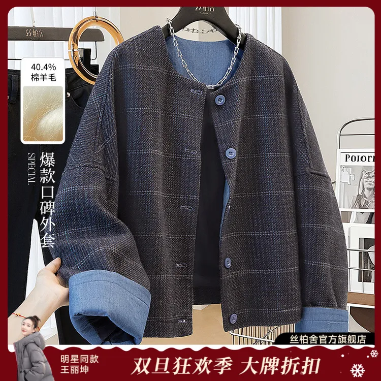 丝柏舍2025冬装新款女装时尚圆领单排扣短款绵羊毛外套S53R4277A