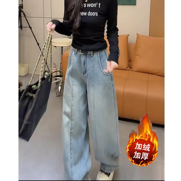 冬季新款加绒工装牛仔裤女宽松显瘦大码微胖窄版阔腿裤长裤