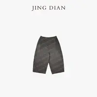 【JING DIAN】定制款黑灰色八分褶皱阔版西裤