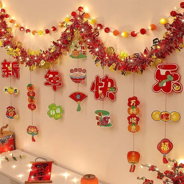 新年装饰毛条拉花挂件 马年元旦 春节过年背景墙场景布置氛围挂饰