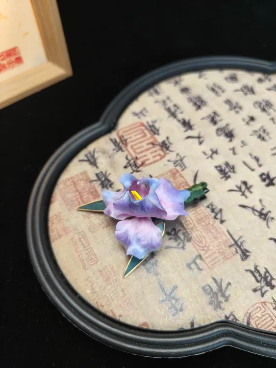 [紫鸢]非遗绒花手工桑蚕丝鸢尾花发夹国风复古发饰