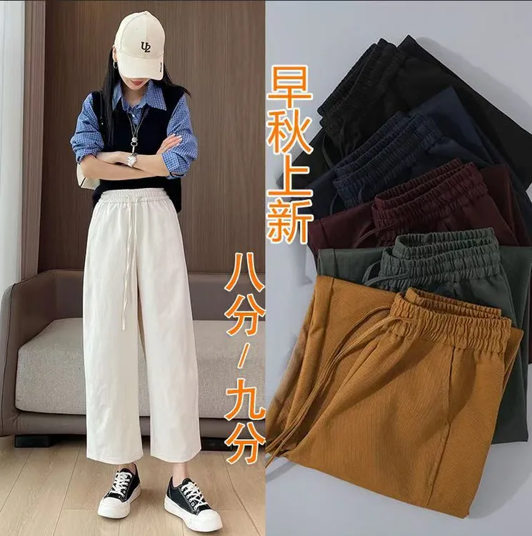 九九专属美式气球裤休闲阔腿裤2025早秋新品小个子宽松百搭直筒裤