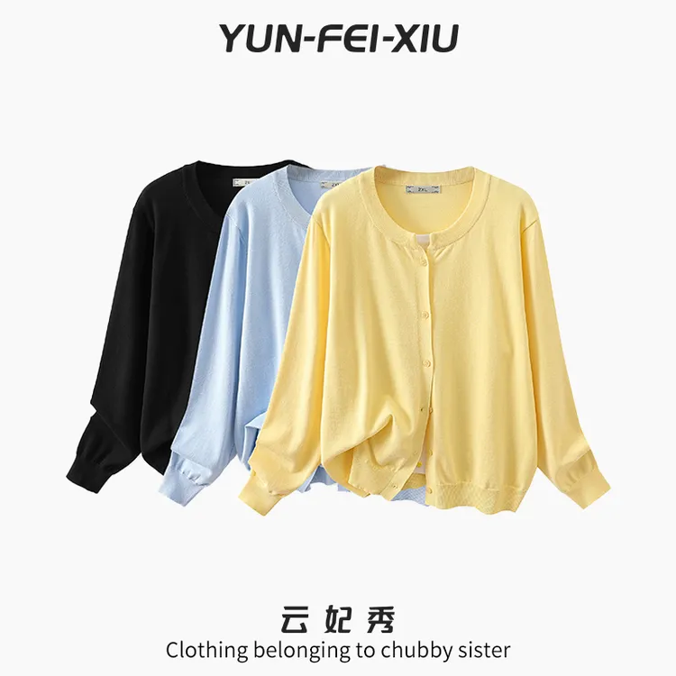 云妃秀大码女装针织衫简约拼接假两件上衣显瘦时尚胖妹妹秋季3152
