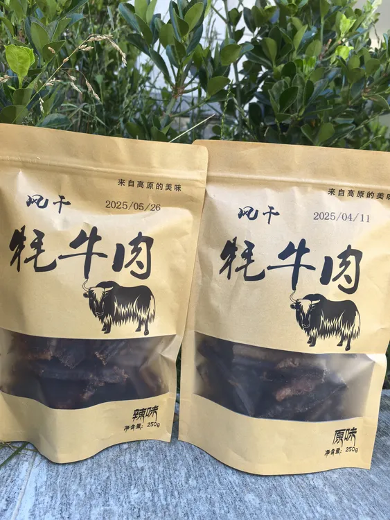 西藏特产风干耗牛肉干