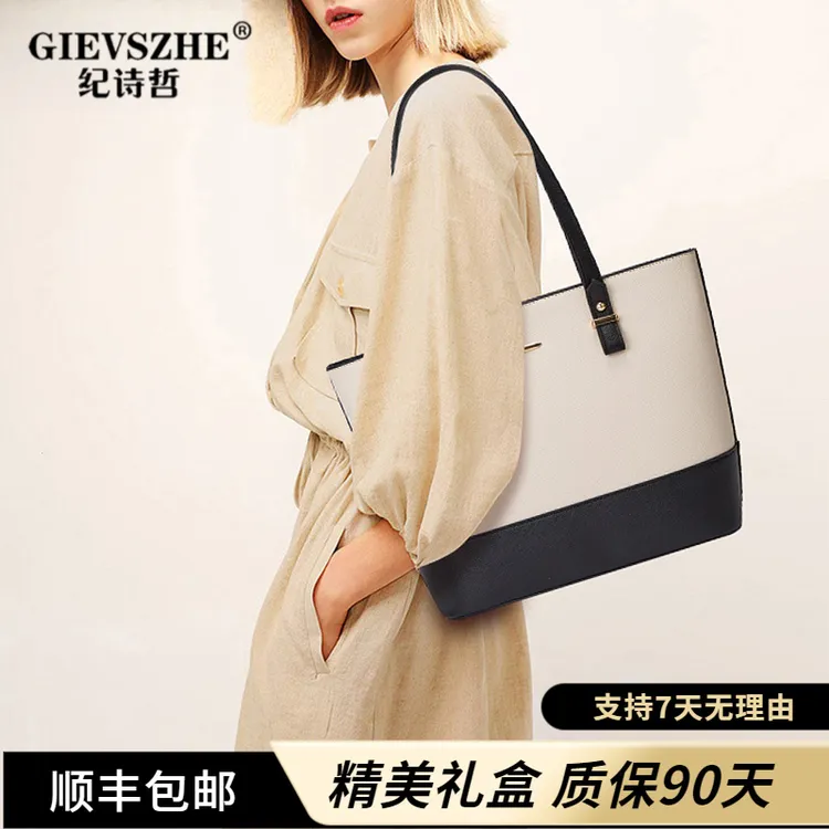 新款子母包单肩斜跨包包女款爆款2025新款