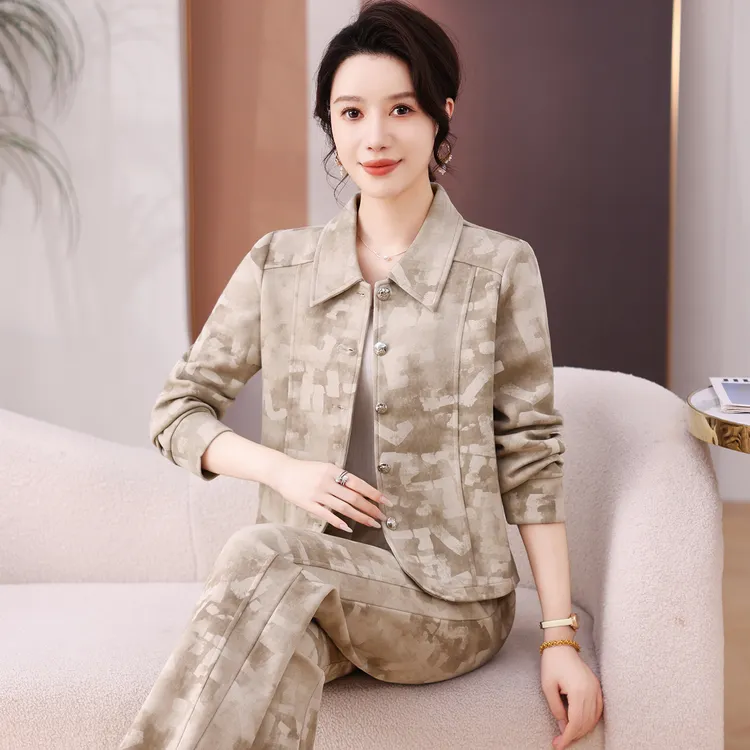 运动套装女春秋款时尚洋气韩版高级感迷彩卫衣慵懒风休闲服两件套