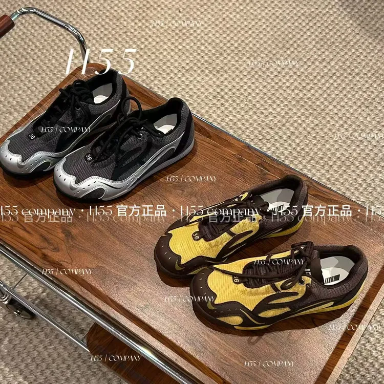 H55-屡途-超轻网面户外徒步运动鞋3cm31-2664-RD