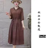 DJ743夏季气质百搭中长款连衣裙女