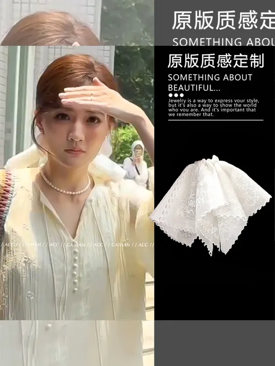 徐璐同款~ 新品蕾丝法式风方巾发圈女马尾辫大号肠圈女高级感头饰