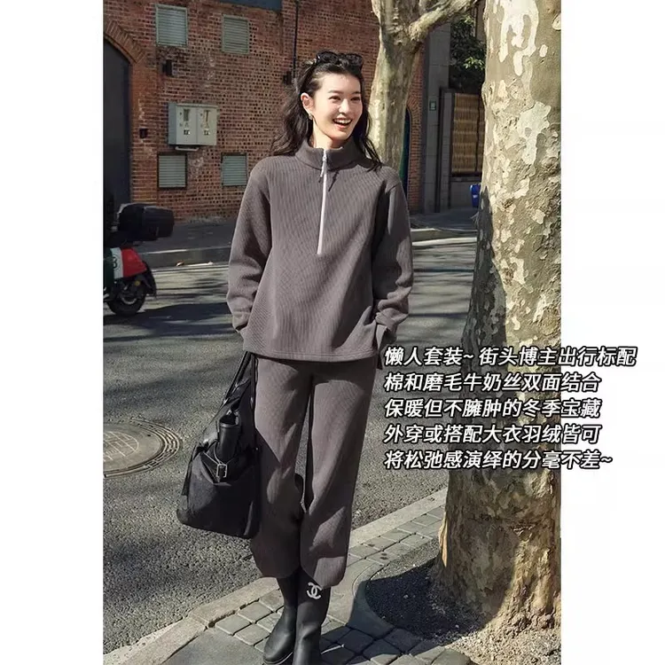 美洋MEIYANG【特卖捡漏】网格套装 坑条针织牛奶丝卫衣直筒裤