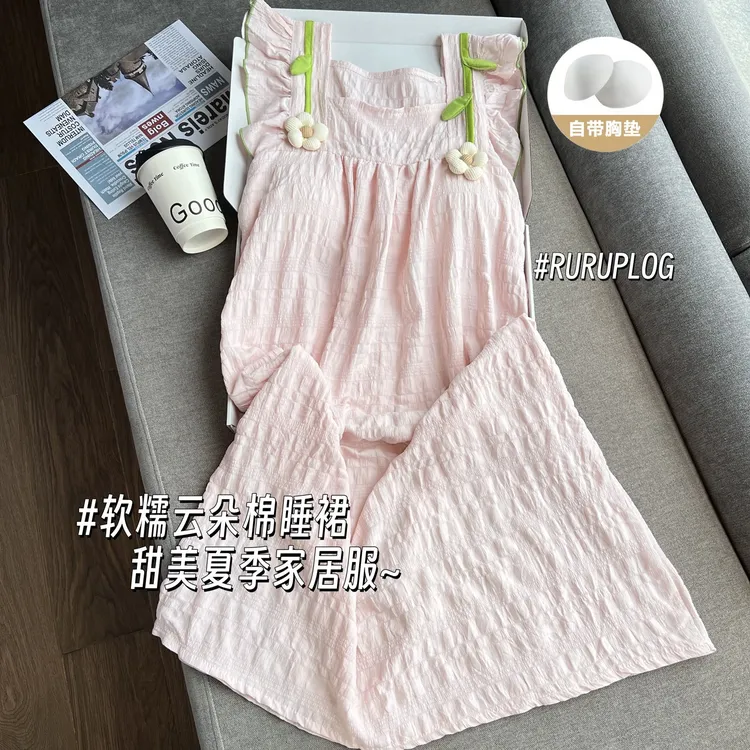云朵棉睡裙女士夏季天2024新款小飞袖带胸垫睡衣甜美风花朵家居服