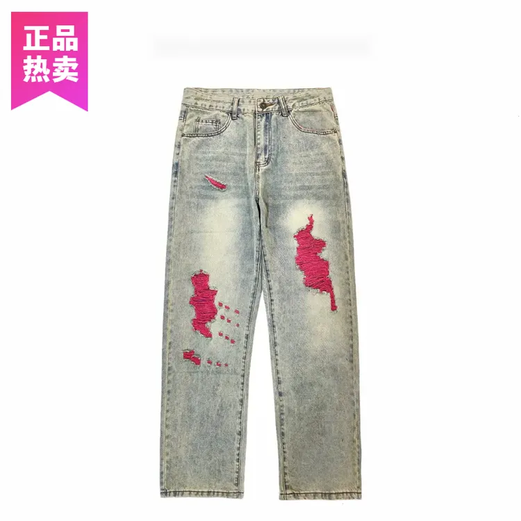 高端美式巴黎风闪电牛仔裤闪电破洞牛仔裤夏季潮流男宽松休闲百搭