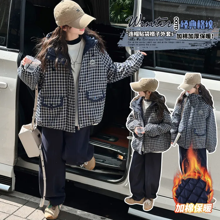 女童秋冬新款加棉连帽格子棉服2025新款休闲时尚百搭保保暖中大童