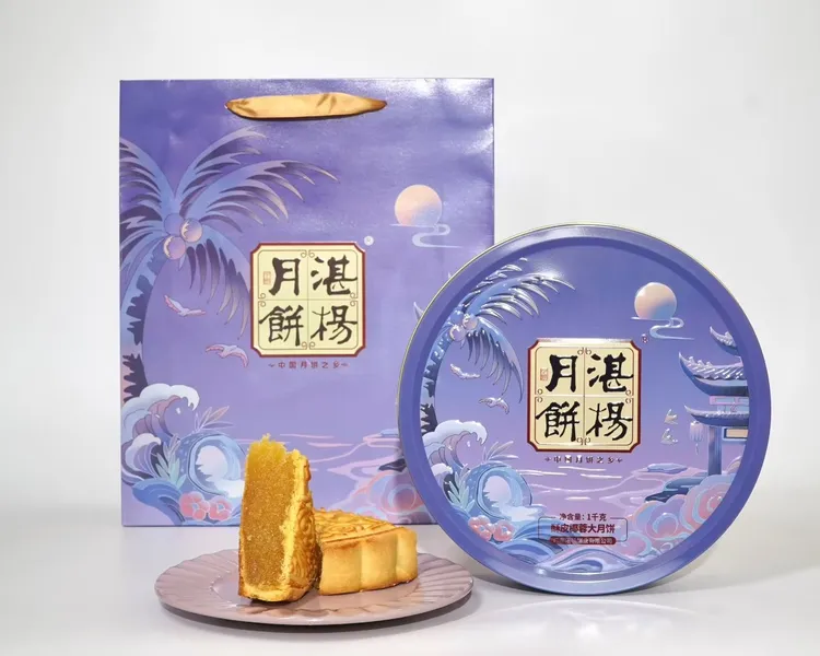 湛杨椰蓉奶酥月饼2斤装吴川月饼