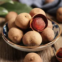广西带壳桂圆干肉厚无添加泡水炖汤泡茶干货零食