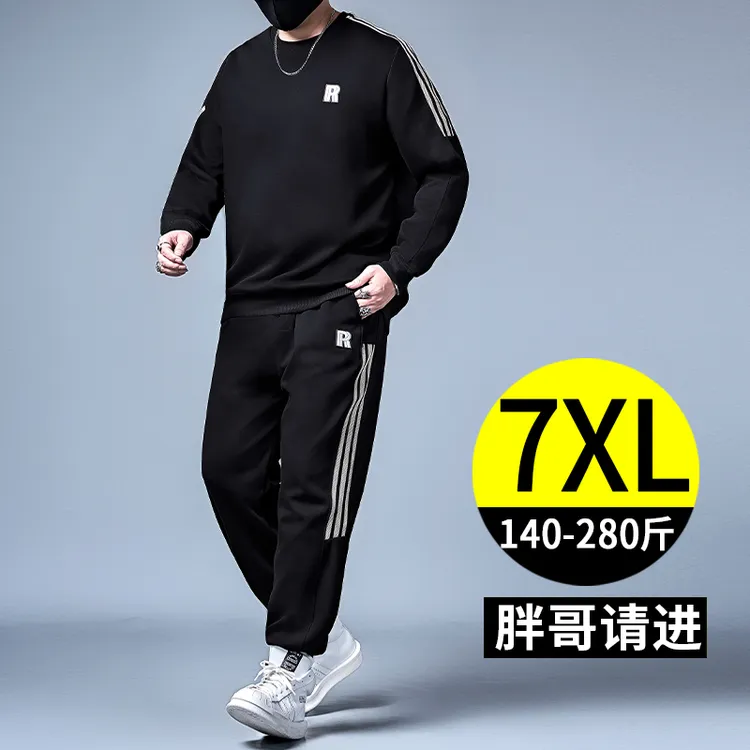 大码运动套装男士秋季2025新款胖子卫衣加肥加大男款运动服男装潮
