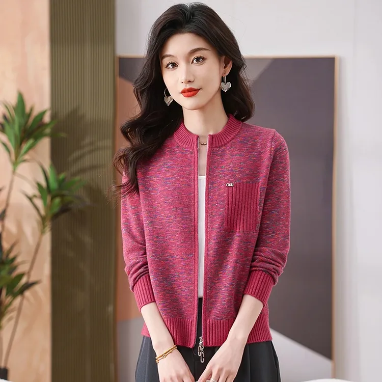 洋气2025春秋新款彩纱针织拉链开衫外套休闲显瘦时尚女装拼色上衣