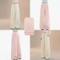 森女部落甜美风垂感宽松显瘦加绒阔腿裤2025新款秋冬高腰休闲裤女