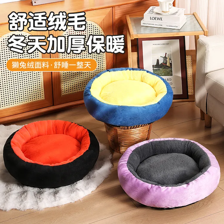 猫窝冬季保暖加厚四季通用宠物窝中小型狗窝猫床猫屋幼猫窝垫用品