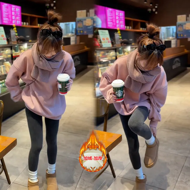 法式甜美减龄加厚圆领粉色卫衣女2025秋冬新款宽松慵懒风长袖上衣