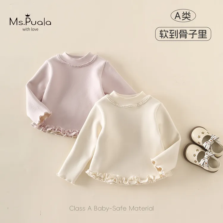 【Ms.Puala云感衣】婴幼儿童装长袖女宝秋冬加绒棉质圆领套头打底衫