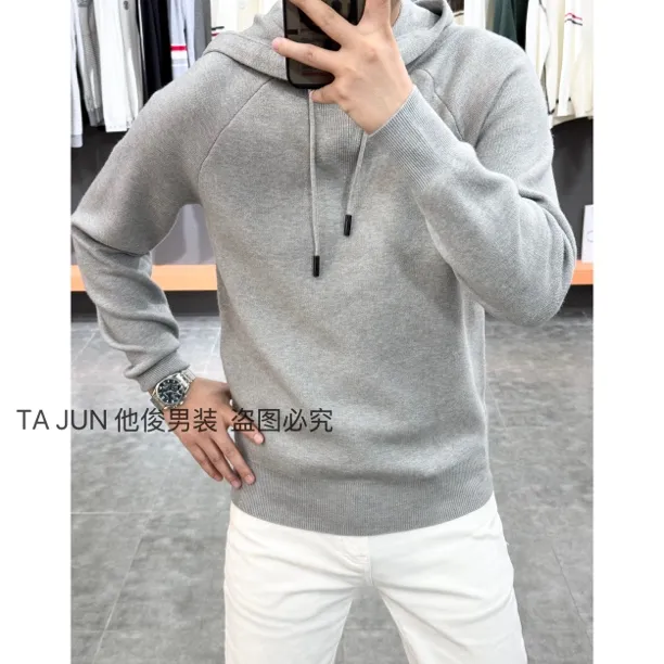 *他俊*新品连帽商务休闲多色极简百搭针织毛衣 46285