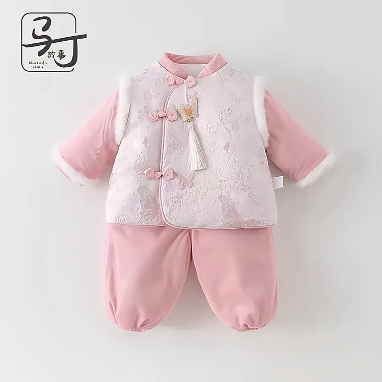 中式婴儿衣服秋冬装套装女宝宝国服夹棉上衣裤儿童冬季幼童两件套