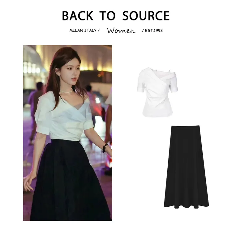 【许我耀眼】许妍赵露思同款露肩V领不对称短袖衬衫套装-B