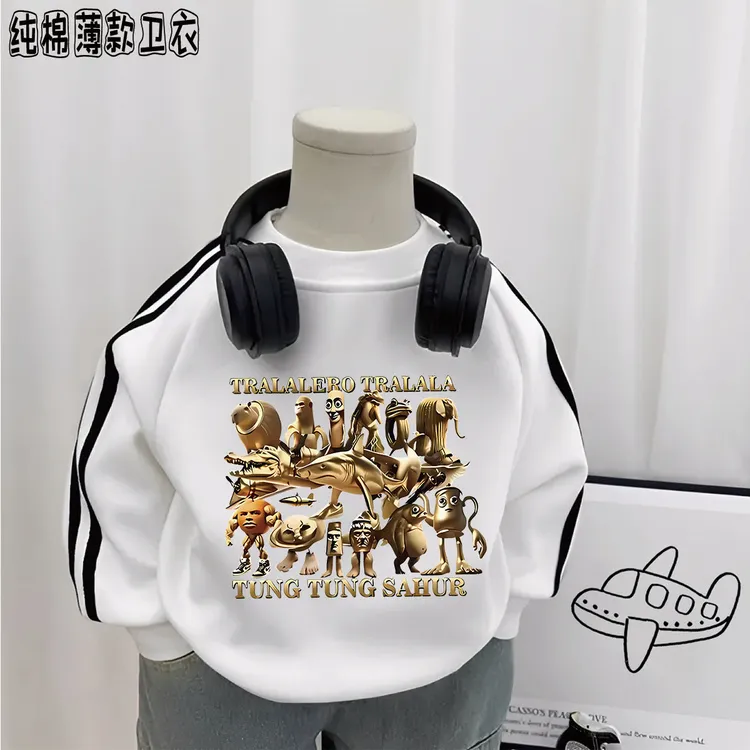 纯棉薄款儿童卫衣山海经潮流男童卫衣通通哥木棍人春秋季女童卫衣