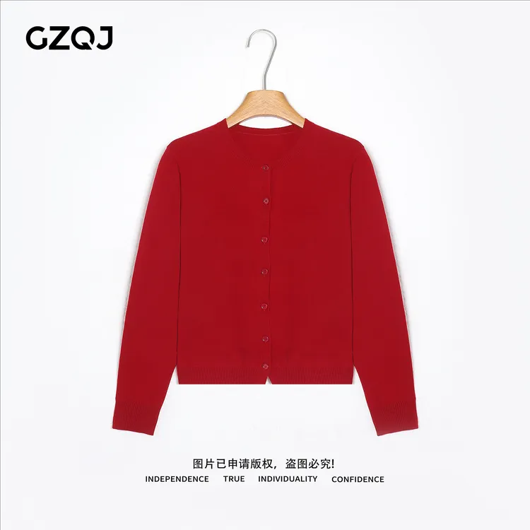 老琴私服 【轻盈漫步】绵羊毛毛衣休闲设计感时尚针织开衫女 9207