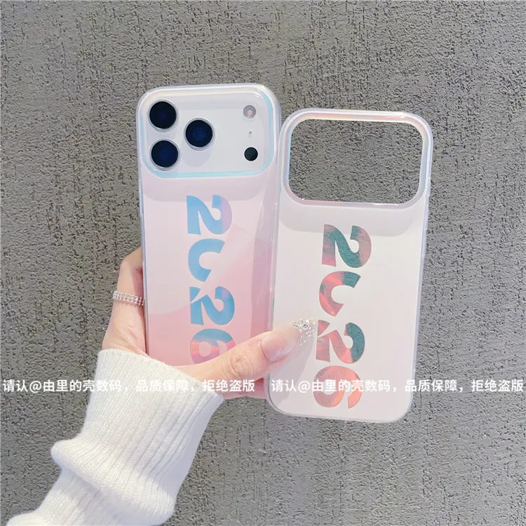 大孔极光金适用苹果iPhone17/华为荣耀/OPPO/VIVO/小米手机壳潮