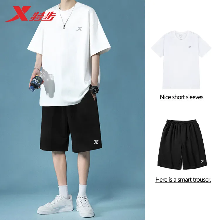 特步运动套装男款夏季休闲潮流百搭薄款半袖冰丝速干跑步服两件套