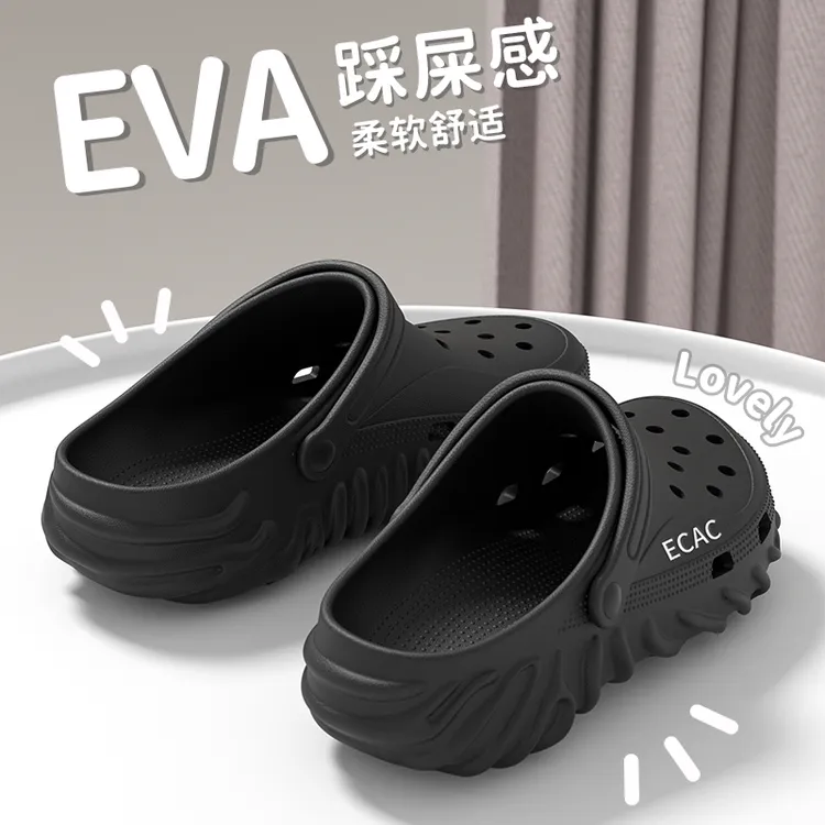 透气防臭洞洞鞋男士夏季户外穿2025新款爆款防滑包头凉拖鞋男款