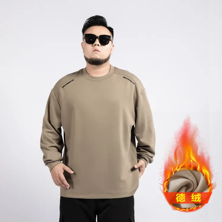 【德绒打底】冬款加绒加厚大码男卫衣圆领长袖百搭套头上衣PC530811