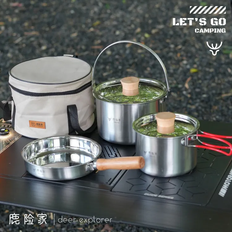 鹿险家316钢三件套锅具316不锈钢户外锅具露营炊具野营锅