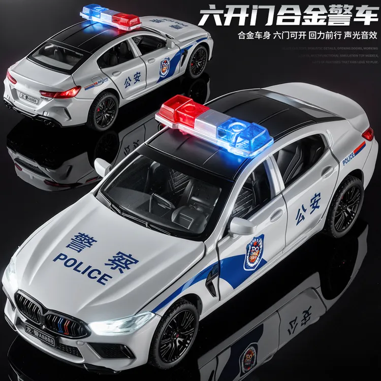 合金警车玩具六开门仿真公安车儿童3-6岁小汽车110特警玩具车合金
