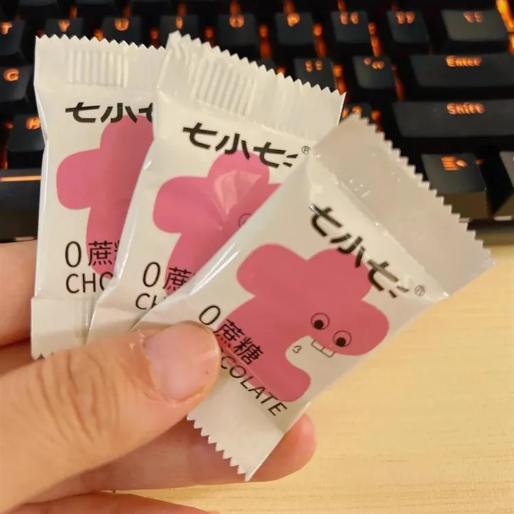 七小七无蔗糖巧克力进口纯可可脂健康小零食牛奶草莓椰奶组合装