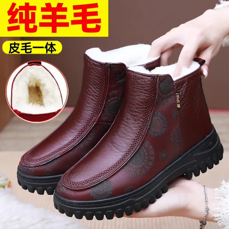 老北京布鞋女棉鞋冬季加厚保暖防滑防水中老年妈妈羊毛鞋老人棉靴