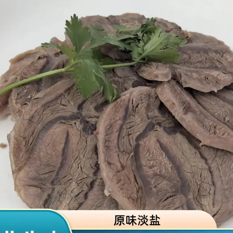 草饲牛肉牛腱子肉原味金线腱子，